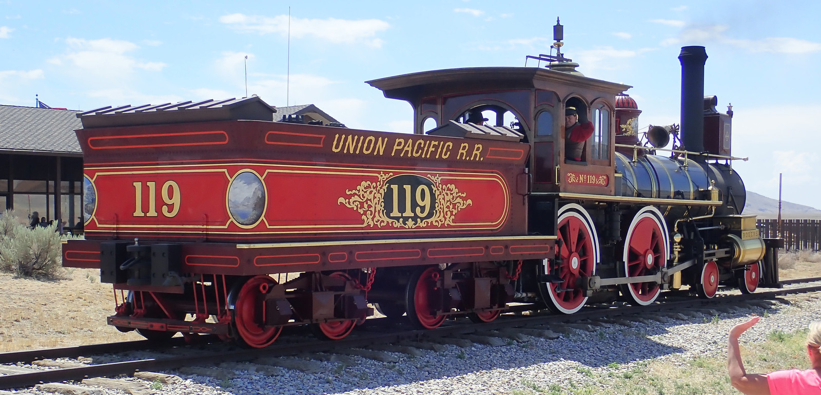 MI231 Railroad Spike Gold